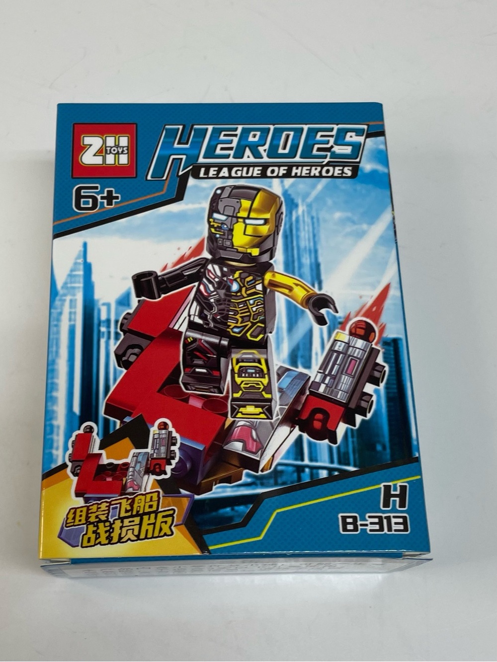 Heroes League of Heroes Action Figure building Toy Ages 6+